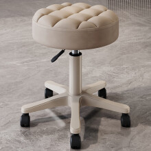 PU Leather Adjustable Swivel Stool with Wheels for Salon Spa Tattoo Drafting Office Chair