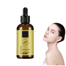 Anti Aging Serum with Collagen Peptide and Hyaluronic Acid, Anti Wrinkle Hydrating Face Serum 30ml