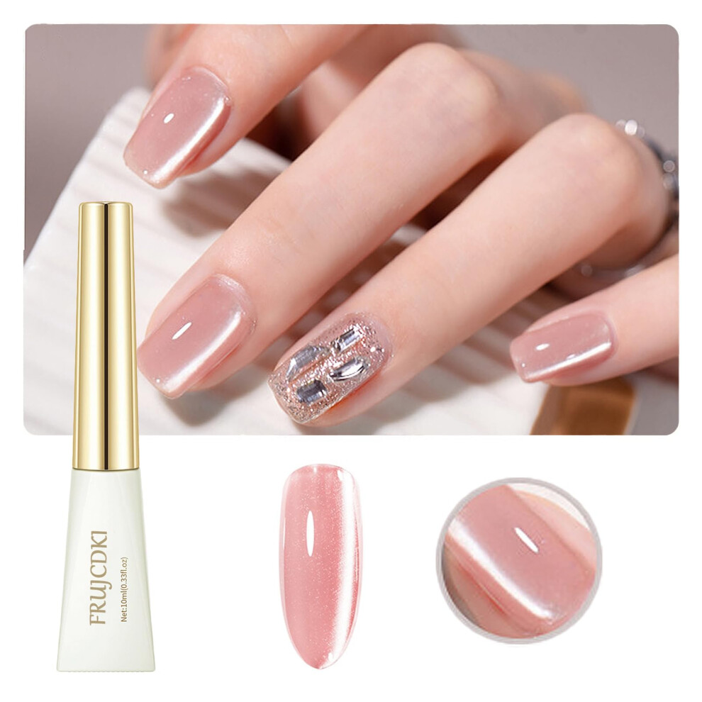Cat Eye Magnetic Gel Nail Polish 10ml Holographic Glitter UV LED Quick Curing for DIY Nail Art