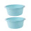 2pcs Large SkyBlue Plastic Wash Basin with AntiSlip Bottom for Kitchen and Bathroom Use 1
