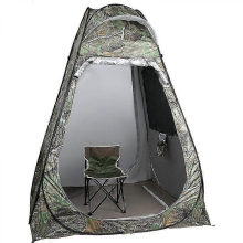 Camouflage Ice Fishing Tent 1-Person, Anti-Mosquito, Rainproof, Sunscreen, Double Doors, 2 Windows, Pop-Up Quick Open, 150x150x190cmCamouflage