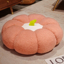 Pleated Round Cushion Pink 45cm Pumpkin Shape Round Sofa Cushion For Home Children's Room Autumn Decor