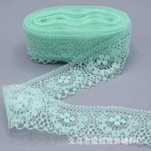 10Yards Lace Ribbon Bilateral Embroidered Net Lace Trim Fabric Ribbon For DIY Sewing Skirt Accessories Model 13