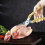 Multipurpose Kitchen Scissors Stainless Steel Gold 25.5x4.5 cm Gift Ready 2