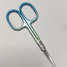 Stainless Steel Cuticle Scissors with Precise Curved Blades for Professional Nail Trimming, Blue