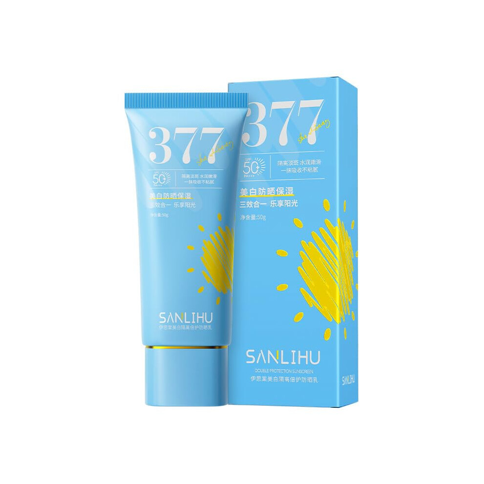 Facial Sunscreen SPF 50 UV Protection Brightening Lightweight Hydrating 50g Blue Model