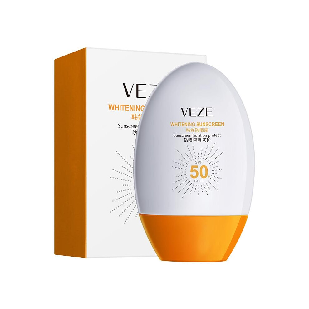 Cream Spf 50 Pa+++ Facial Sunscreen Set, Lightweight Nongreasy Moisturizing Uv Protection 45G