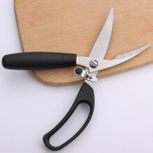 Kitchen Poultry Shears Stainless Steel Scissors for Meat Vegetables BBQ with Ergonomic Handles