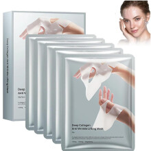 Collagen Facial Mask Anti Wrinkle Overnight Sheet for Lifting Firming Hydration 5 Pack