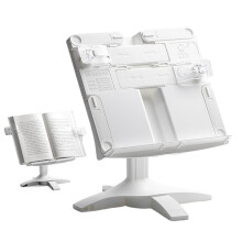 Book Stand HeightAdjustable Desk Stand 21x22.5x3 Cm White Portable Sturdy Base For Study And Kitchen
