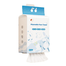 Disposable Face Towel Wall Mounted 180 Sheets Soft Cotton Dual Use Wet Dry Makeup Removal