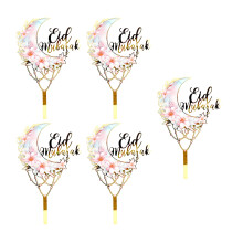 Pack of 5 Cake Toppers Set Cupcakes Toppers Eid Theme Food-1