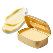 Cleansing Balm Makeup Remover with Vitamin E and Jojoba Oil for Waterproof Makeup, 3oz with Magnetic Spatula