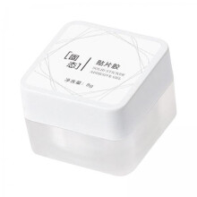 Solid Nail Glue Gel with LongLasting Adhesion, Clear Nail Art Gel for Extensions and Decorations 8g