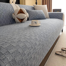 (Dusty Blue, 3 Seat (35.4"*70.9"/90*180CM)) Pure Color Sofa Cover, Non-Slip Soft Cushion, Washable Dustproof Sofa Protector, Universal Home Decor