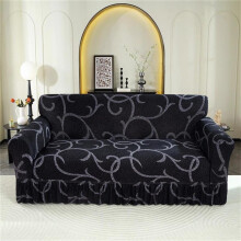 (branches, 2 Seater) Floral Pattern Sofa Cover, 1 Count Modern Sofa Slipcover, Sofa Protector for Home Living Room, Dustproof Sofa Cover for Home