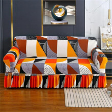 (Red, 3 seater) Modern Milk Silk Print Elastic Sofa Cover, Stretch Sofa Cover, Pet-Friendly Polyester Blend, Fits Single & Multiple Seater