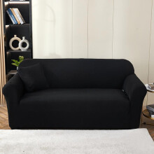 (Black, 4-Seater) Solid Color Sofa Cover with Pillowcase, 1 Count Modern Simple Sofa Slipcover with 1 Count Pillowcase without Core