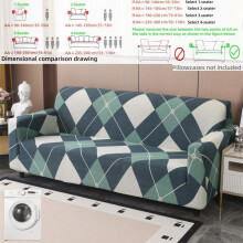 (Plaid, 2 Seater - 1 Count) Modern Geometric Art Sofa Cover, Elastic Sofa Slipcover, Soft Comfortable Elastic Fabric, All-Season Use