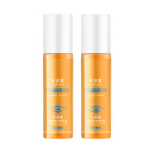 Vitamin C Eye Serum and Lutein Eye Roller for Dark Circles Puffiness Fine Lines AntiAging 2pc