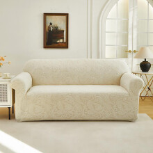 (Cream, 4seater) Deep, Stretchable Anti-Slip Velvet Fabric, Washable Pet & Kid Furniture Protector, Washable Sofa Slipcover