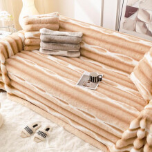 (Tie Dye-Coffee Brown, 4 seat-180*340cm) Sofa Towel, 1 Count Tie Dye Soft Comfortable Flannel Sofa Cover, Couch Covers, Cozy Sofa Covers