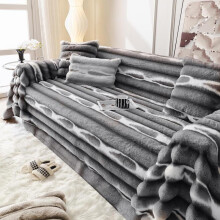 (Tie Dye-Dark Gray, 2 seat-180*230cm) Sofa Towel, 1 Count Tie Dye Soft Comfortable Flannel Sofa Cover, Couch Covers, Cozy Sofa Covers