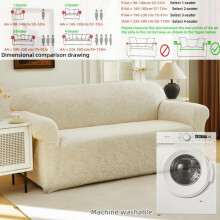 (Bohemian jacquard beige, 4-Seater - 1 piece（235-300cm/93-118inch）) Jacquard Sofa Cover, 1 Count Soft Comfortable Elastic Sofa Slipcover,
