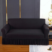 (Black, 1 Seat) Solid Color Skirt Edge Sofa Cover, 1 Count Elastic Sofa Slipcover, Stretch Sofa Cover, Furniture Couch Cover for Living Room