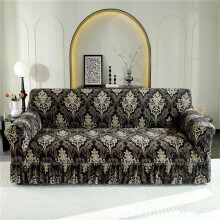 (Mandu, 4 Seater) Floral Pattern Sofa Cover, 1 Count Modern Elastic Sofa Slipcover, Dustproof Sofa Protector for Home Living Room, Sofa