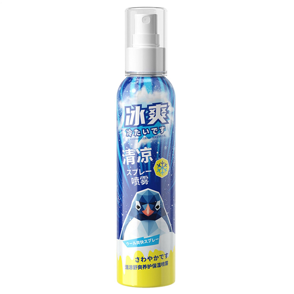 Cooling Body Spray with Deep Hydration and Instant Cooling Relief for Hot Weather Travel