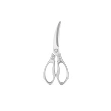 Kitchen Scissors 3Color Stainless Steel Cooking Shears for Meat Herbs Poultry Fish BBQ