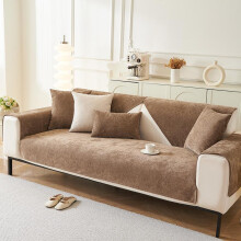 (Off White, Large 4 seats) Solid Color Sofa Cushion Cover, 1 Count Modern Simple Sofa Seat Cover, Sofa Protector for Home
