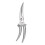 Kitchen Scissors Stainless Steel Poultry Shears Sharp Blade Ergonomic Handle for Meat Cutting JD09 1