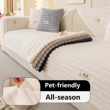 (Cream, Armrest 70cm*70cm-1count) Luxury Anti-Slip Rabbit Fur Sofa Cover, Washable Sofa Slipcover, Pet-Friendly, Easy Installation, Suitable