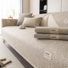 (Dark Gray, Pillow cover 17.8 * 17.8in (45 * 45cm)) Solid Color Chenille Sofa Cover, 1 Count Modern Non-slip Sofa Slipcover, Decorative