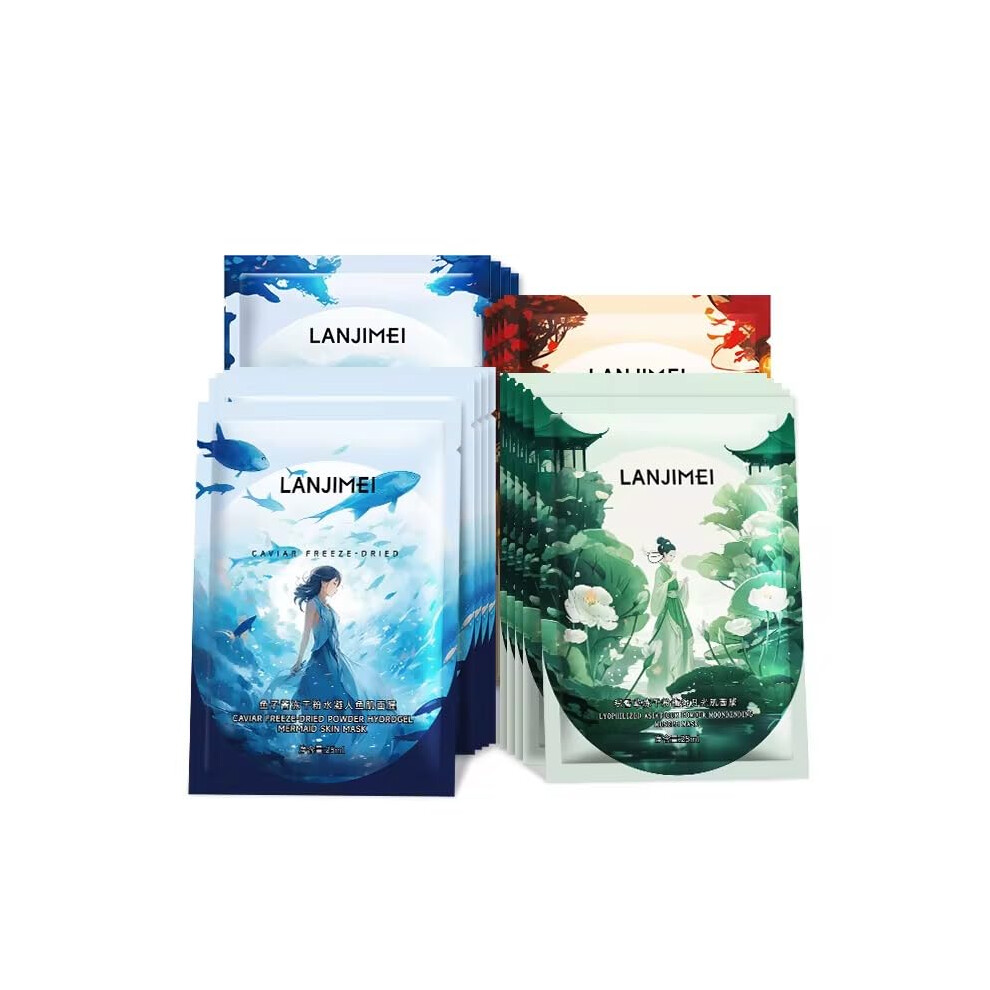 Hydrating Caviar Facial Sheet Mask Pack 4pcs, Luxury AntiAging Deep Hydration Skincare Set