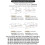 (Blue, Pillow case (11.8"*19.7"/30*50cm)) Solid Color Sofa Cover/Pillowcase, 1 Count Soft Comfortable Sofa Slipcover, Sofa Protector 3