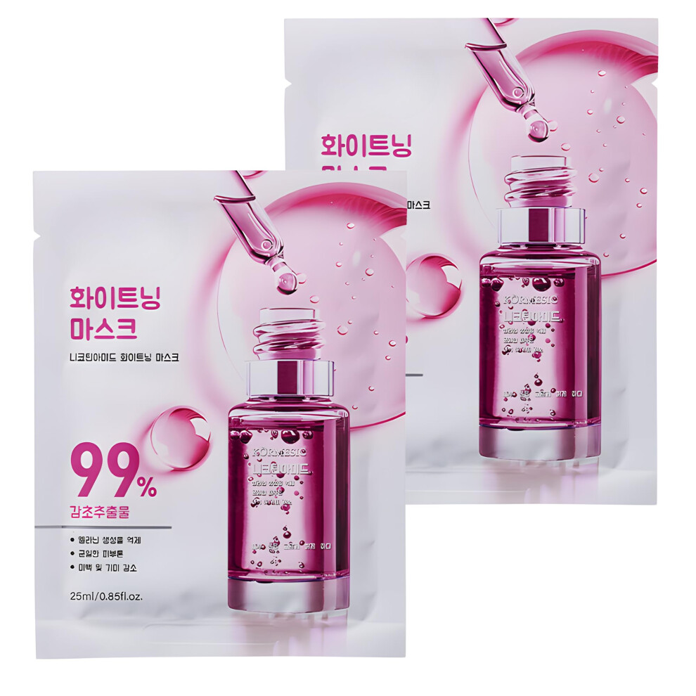 Niacinamide Face Mask 2Pack Radiance Boosting Korean Sheet Mask for Pore Refining and Shine Control
