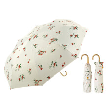Parapluie coupe-vent Vintage Ă 8 nervures, 3 parapluies-3