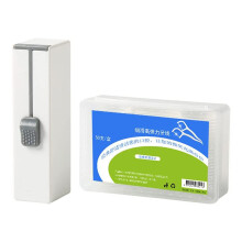 Dental Floss Case For Oral Care Teeth Cleaning, Automatic Dispenser Ensures Hygienic Protection, Portable Case With High Tension Floss Sticks For