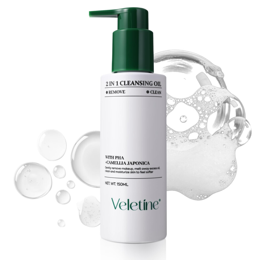 2 in 1 Cleansing Oil and Makeup Remover with Camellia, Oil to Foam, Gentle for All Skin Types, 150ml