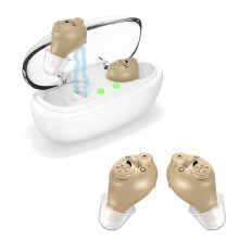 Mini Rechargeable Senior Digital Sound Amplifier (PSAP) with Noise Reduction, Portable Charging Case(Beige)