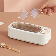 Jewelry Cleaner with 350ml Stainless Steel Tank, Ultrasonic Cleaner Sonic Wave Eyeglass Cleaning(White)