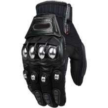 Alloy Steel Touchscreen Bicycle Motorcycle Motorbike Powersports Racing Glove(Black)