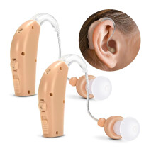 Behind the Ear Sound Amplifier, Amplifies Sound by 30 Times, Lightweight, Virtually Invisible(Beige)