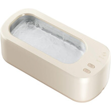 Professional Cleaner Jewelry Cleaner Glasses Cleaner 47KHz Cleanings Machine Cleanings Device(White)