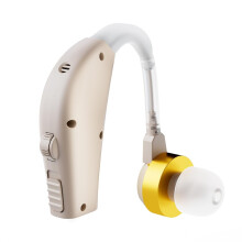 Hearing Amplifier, Rechargeable Hearing Aids for Seniors Use with Noise Cancelling, Digital Hearing(Beige)