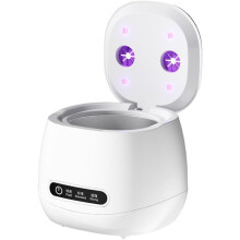 Ultrasonic Retainer Cleaner Machine - UV for Dentures, Aligner, Mouth Guard, Whitening Trays(White)