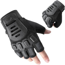 Fingerless Tactical Gloves Men with TPR Impact Protection & EVA Palm Padded, Half Finger Gloves(Black)